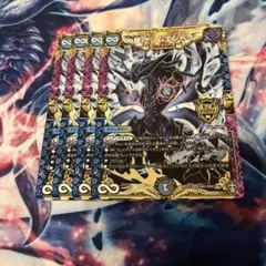 ゲンムエンペラー