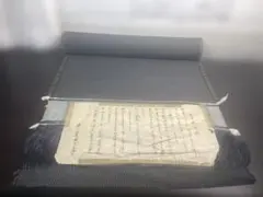 Item thumbnail for item 3010e216-2a27-4b11-b6ac-d560d10f4c7b