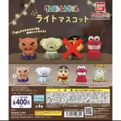 クレヨンしんちゃん フィギュア ルームライト 38個セット まとめ売り クレヨンしんちゃん フィギュア ルームライト 38個セット まとめ