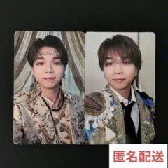 M!LK 爆裂愛してる 好きすぎて滅 トレカ 通常盤 VOS盤 塩﨑太智