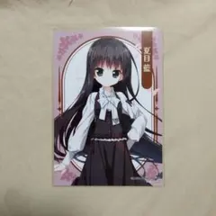 夏目藍　 缶バッジ　サクラノ刻 セット9点 2025年最新】Yahoo!オークション -#サクラノ刻(その他)の中古品