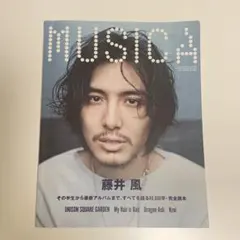 Item thumbnail for item a8807dbf-195e-4b3e-ab40-2b1095d44900