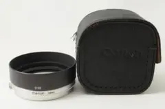 Canon キヤノン メタルレンズフード S-60
