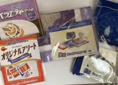 2025年最新】ブルボン 一番くじの人気アイテム - メルカリ