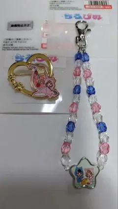 ちろぴの　ストラップ キーホルダーのサムネイル