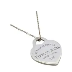 【最終値下げ】ティファニー　ハート型ネックレス 925シルバー　アクセサリー