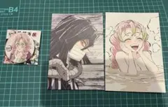 幕間画 缶バッジ ポストカード 甘露寺蜜璃 伊黒小芭内