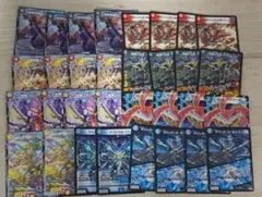 ドラグナー デュエルマスターズ