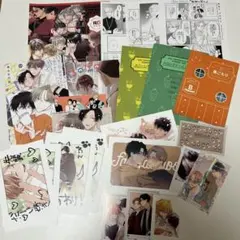 【50点以上セットバラ売り可能️⭕️】商業BL特典 イラストカード リーフレット 商業BL 特典まとめB リーフレット - メルカリ
