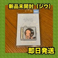 【最安値】hearts2hearts H2H FOCUS smini 　ジウ