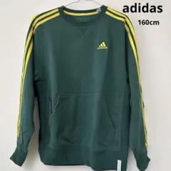 adidasトレーナー【160cm】美品