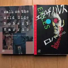 Item thumbnail for item fe02b2c8-ae33-45dd-b7c7-80c382fdc0a4