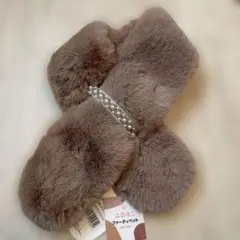 ファーティペット ブラウン