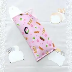 メガネケース　柴犬柄　桜柄　和菓子柄　和柄　和風　ピンク系　ハンドメイド