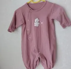 Item thumbnail for item 79141502-5b79-4d77-b66e-6d9b7d7ddf52