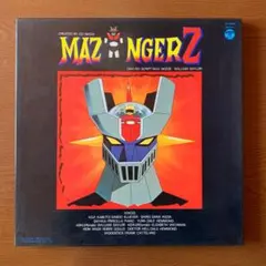 Item thumbnail for item e4d5e456-a7fe-4b08-b2a2-46efc61815d9