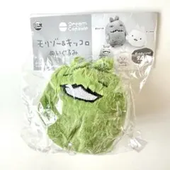 モリゾー＆キッコロ ぬいぐるみ モリゾーB マスコット　未使用