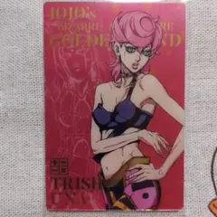 ジョジョの奇妙な冒険ウェハース1 トリッシュ