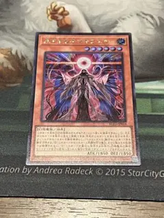 Item thumbnail for item 7abc619c-5935-48b0-af51-e9f1833cc510