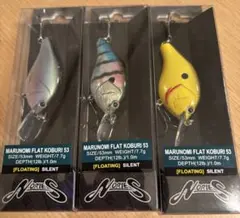 2026年最新】コンプリートフラット 68の人気アイテム - メルカリ