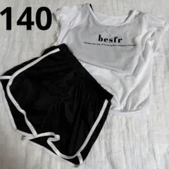 新品セパレート水着140　女の子