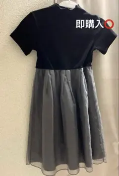 黒とグレーの半袖ワンピース 3XL 子供用