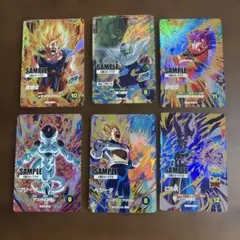ドラゴンボールスーパーダイバーズ5弾 サンプルカードセット - メルカリ