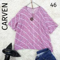 CARVEN　大きいサイズ　ロゴバックファスナーシアーブラウス　総柄のサムネイル