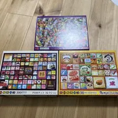 チロルチョコ　うまい棒300ピース ジグソーパズル 3点セット
