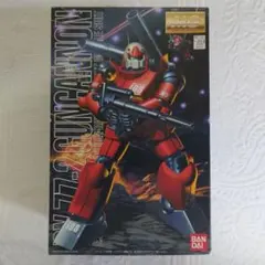 まぁ様 リクエスト 2点 まとめ商品 ガンプ様 リクエスト 2点 まとめ商品 - メルカリ