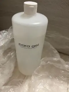 クレドポーボーテシナクティフクールマッサージ用美容液t - メルカリ