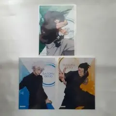 呪術廻戦 懐玉・玉折 アニメイト 特典 五条悟 夏油傑 伏黒甚爾