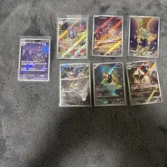 ポケモンカードAR7枚セット