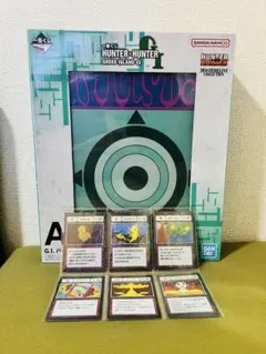 HUNTER×HUNTER G.I.バインダーのみ(指輪なし)、カード3枚 HUNTER×HUNTER G.I.バインダーのみ(指輪なし)、カード3枚 - メルカリ