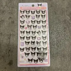 正規品 サンスター文具 サンリオ ボンボンドロップシール ミニ クロミ