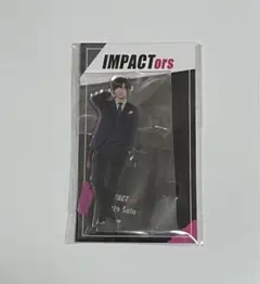 【未開封・翌日発送】IMPACTors IMP. 佐藤新 アクリルスタンド