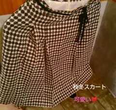 可愛い❗️フェリシモ 秋冬フレアスカート 紫 黒 白 オレンジドット柄 ひざ丈