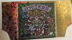 2025年最新】ハッピー天女iiiの人気アイテム - メルカリ