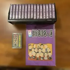 2026年最新】落語 LP レコードの人気アイテム - メルカリ