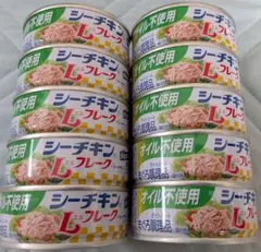 ハゴロモフーズ☆国内製造 オイル不使用 シーチキン Lフレーク正規品10缶