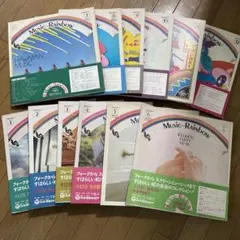 千趣会 musicRainbow ミュージックレインボーレコード　1巻 〜6巻 千趣会musicRainbow ミュージックレインボー虹の音楽レコード 12