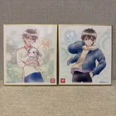 プリキュア 色紙ART 7 兎山悟 兎山大福 品田拓海 セット 食玩