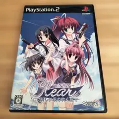 Clear 新しい風の吹く丘で PS2ソフト