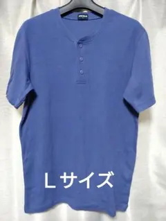 石*之様 ユニクロ　レトロ　メンズ　半袖ヘンリーネックTシャツ　Lサイズ