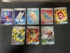 ツールスクラッパー SR MEGA 拡張パック ニンジャスピナー 107/083