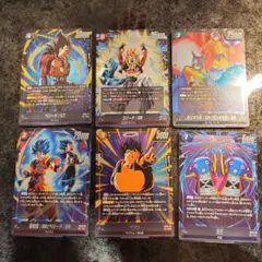 FB09-045 ドラゴンボールフュージョンワールド スーパーレア