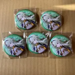 プロセカ 寧々 ぼくのかみさま