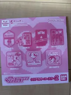 Item thumbnail for item 456592d8-4f7f-44e9-b4c6-f3da2946c283