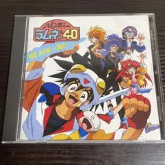 2026年最新】NG騎士ラムネ&40 DVD-BOX の人気アイテム - メルカリ