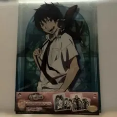 アニメグッズ　一番くじ 青の祓魔師 F賞 クリアファイルセット　未開封